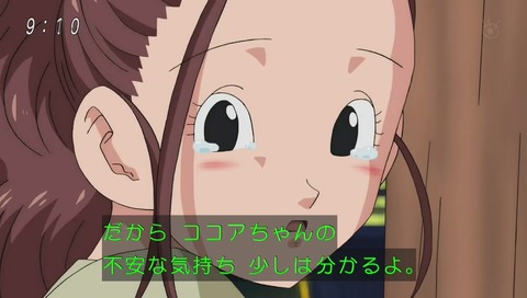 ドラゴンボール超 74話 グレートサイヤマン映画編