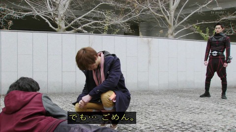 「仮面ライダージオウ」28話 アナザージオウ敗北