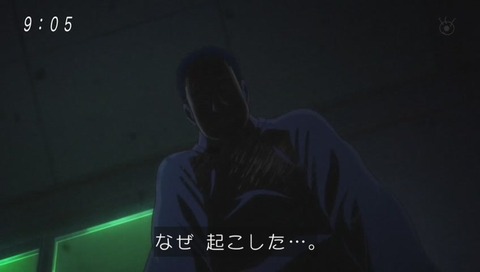 アニメ『ゲゲゲの鬼太郎』14話「まくら返しと幻の夢」画像