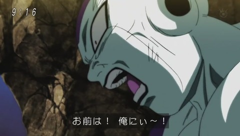 ジレン vs フリーザ