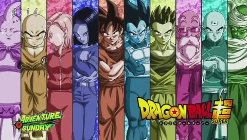 ドラゴンボール超(スーパー) 93話