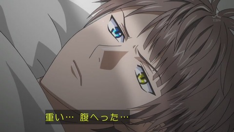 アニメ『ダイナミックコード』最終回 画像
