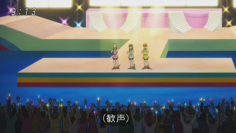 ゲゲゲの鬼太郎 アニメ 2話 画像