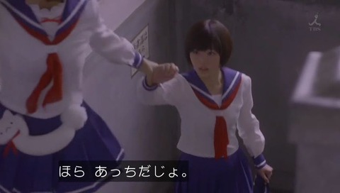 咲 -saki- 実写版 第1話 片岡優希:廣田あいか