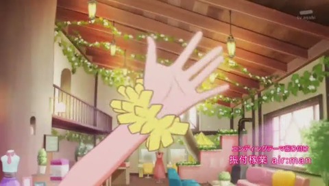 『HUGっと!未来ドリーマー』