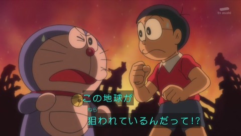 ドラえもん「天井うらの宇宙戦争」
