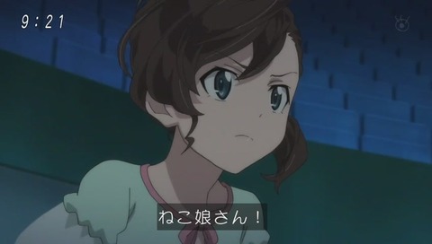 ゲゲゲの鬼太郎 アニメ 2話 画像