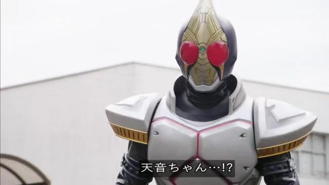 「仮面ライダージオウ」30話 天音