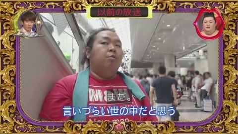 ハルさん 名言