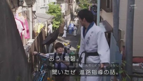 「仮面ライダージオウ」1話 画像