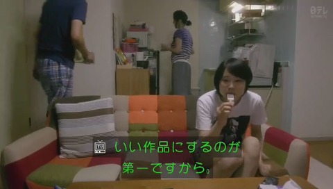 ゾンビチャンネル