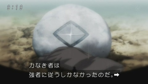 ジレン 過去