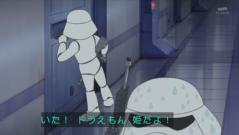 ドラえもん「天井うらの宇宙戦争」