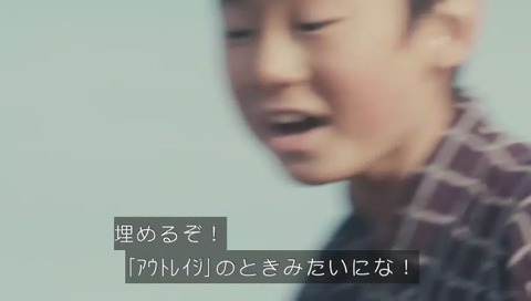 「バイプレイヤーズ」2 最終回 画像