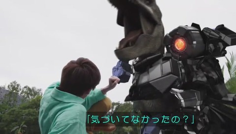 「仮面ライダージオウ」1話 画像