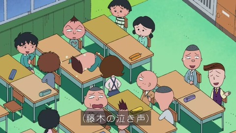 ちびまるこ カンニング