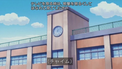 アニメ「ドラえもん」ドラマ「相棒」コラボ回 画像