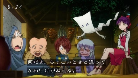 『ゲゲゲの鬼太郎』51話