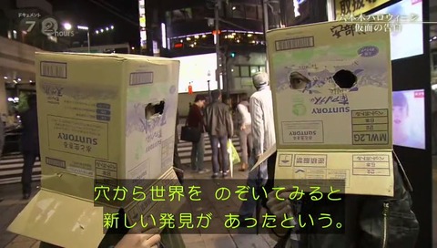 2chにいるような気分です