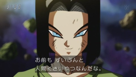「ドラゴンボール超(スーパー)」画像