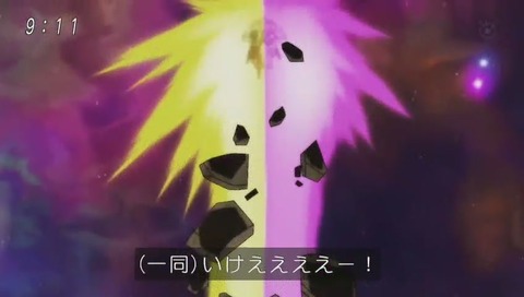 『ドラゴンボール超(スーパー)』最終回 画像