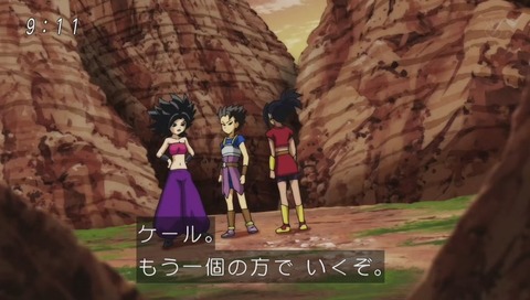 ドラゴンボール超(スーパー) 93話