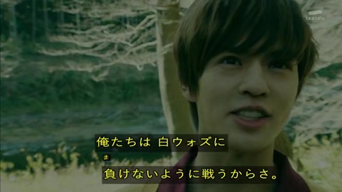 ソウゴの説教