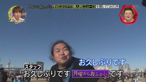 ハルさん