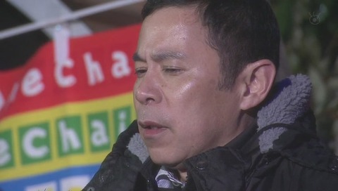 めちゃイケ 最終回 岡村