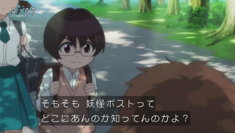 アニメ『ゲゲゲの鬼太郎』6期 1話 画像