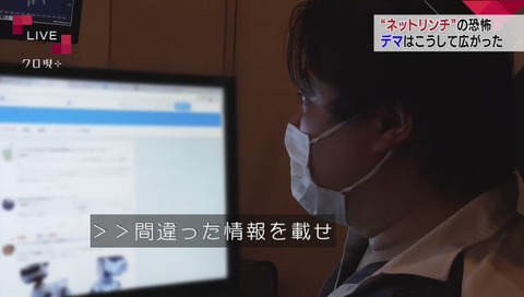 「オレ的ゲーム速報」管理人 Jin115 画像