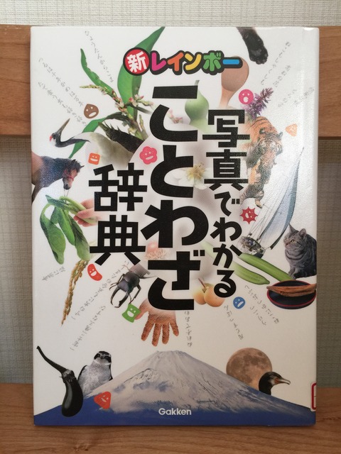 画像 072