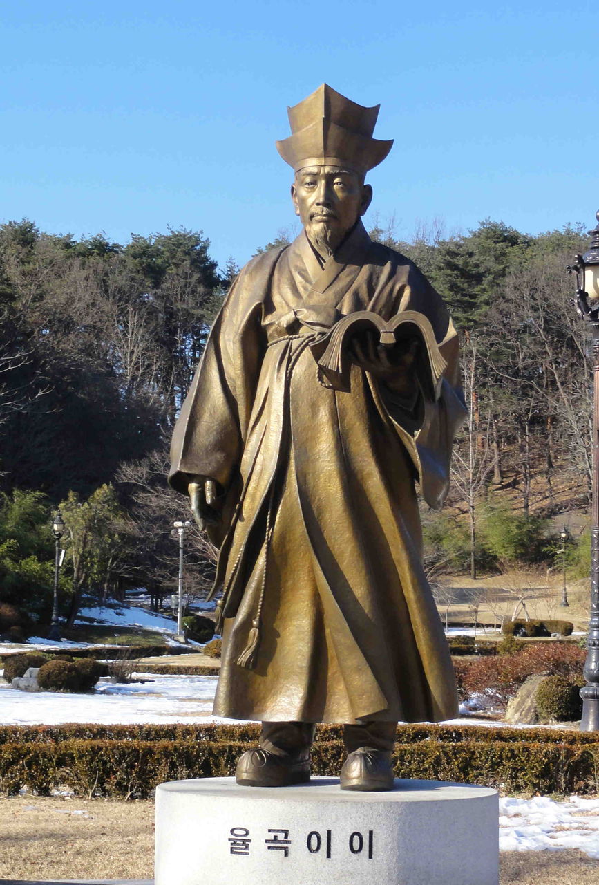 「申師任堂」の画像検索結果