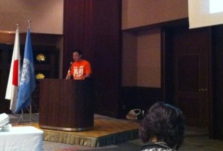 HIWC20110912