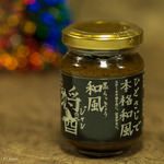 20160214-DSC05631