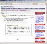 f58a3974.jpg
