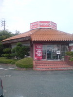 f7d459fc.jpg
