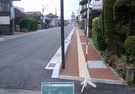 kan-R1