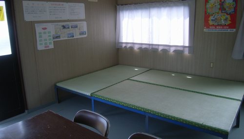 休憩所2