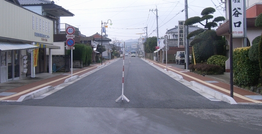 kannrou-h