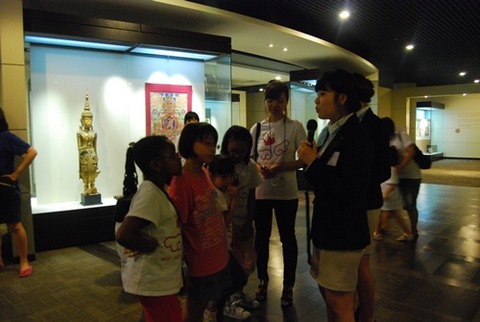 musuem 1