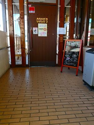 IMG_20180218_081525