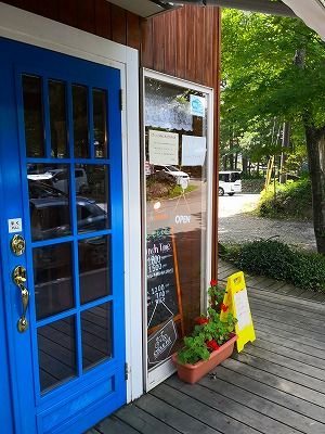 IMG_20180814_121319