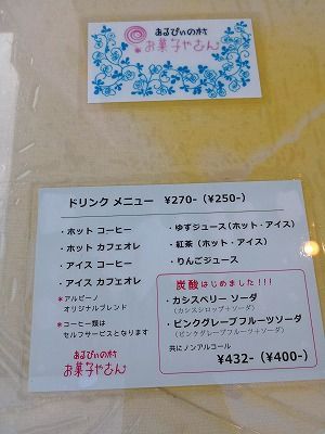 IMG_20180128_161609
