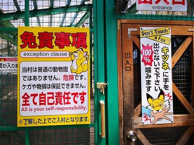 IMG_20190429_105111