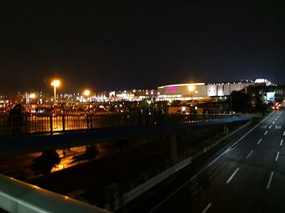 IMG_20180929_214859