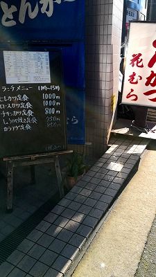 20181217_122151894