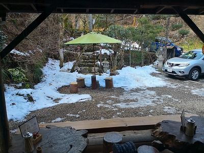 IMG_20180217_123043