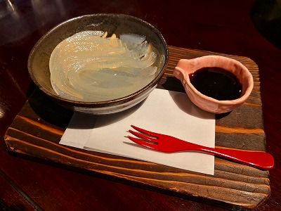 IMG_20180217_122804