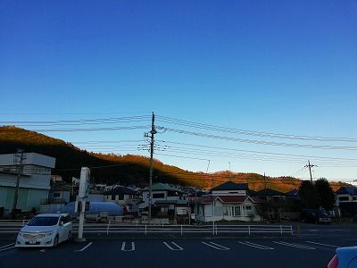 IMG_20190103_160010